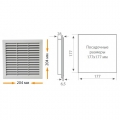 690583  EF 204 Фильтр на вытяжке для щитовых вентиляторов 