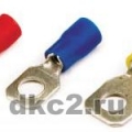 Наконечник с отверстием под винт и изолир.фланцем, 0,25-1,5мм.кв. 4,2мм.