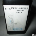 Реле РТД11-01-15-ПП  ПСКОВ