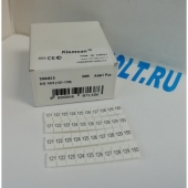 504014  DO 10-5; горизонтальная маркировка (131-140)