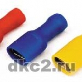 Наконечник плоский, полностью изолир. (розетка), 1,5-2,5мм.кв. 6,3х0,8мм. ДКС (упак. 100шт.) Наконечник плоский, полностью изолир. (розетка), 1,5-2,5мм.кв. 6,3х0,8мм. ДКС (упак. 100шт.)
