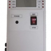 Прибор Квант