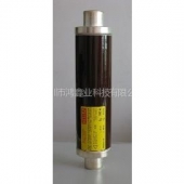 Предохранитель  3000811.2  36 kV 537мм  2A Siba  