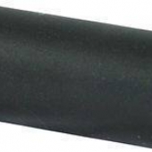 Конденсатор 99283-4-7320