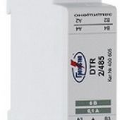 УЗИП DTR 2/485 в корпусе для установки на 35 мм DIN-рейку. Количество защищаемых пар проводни! кА. Скорость передачи данных - до 10 Мбит/с. В УЗИП применяются TVS-диоды с Рррт=15 последовательного интерфейса RS485/2