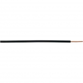 Провод 4520015 