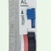 Аварийный контакт для автоматического выкл. переменного тока BKN-b