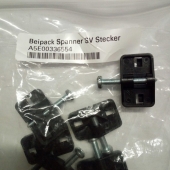 Комплект крепления для панели оператора  A5E00336554