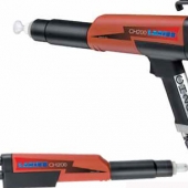 Ручной порошковый пистолет - распылитель СН 200 Larius Ручной порошковый пистолет - распылитель СН 200 Larius