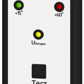 Однополюсный фазовый компаратор ОФК-1 арт. 85.00 