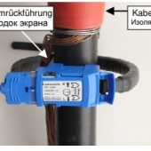 Датчик тока IKI-LUM set. for IKI-Servies