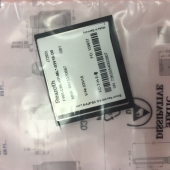 Программное обеспечение HENNECKE D9755-003343