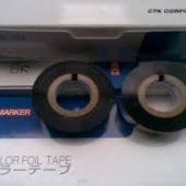 Красящая черная лента  HOT MARKER S611-20  200m