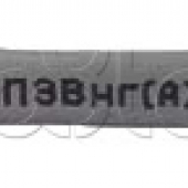 Кабель КИПЭВнг(А)-LS 2х2х0.6