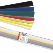 Термоусаживающаяся трубка ТУТ 60/30 1,5 L=30мм Желтый