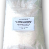 Буферный порошок Буферный порошок