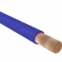 Провод ПуГВнг-LS 1х1 Кч      