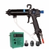 Комплект круглых насадок для Star 3001 W Mist-less manual spray gun.Round nozzly fitting kit. .Plate not included. (комплект без сопла)